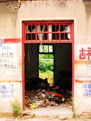 DSCN3618.JPG