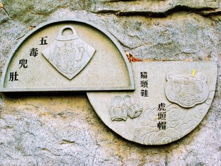 DSCN3780.JPG
