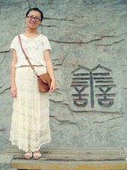 DSCN3786.JPG