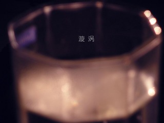 DSCN5910.JPG