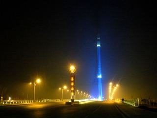 DSCN6369.JPG
