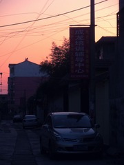 DSCN7522.JPG