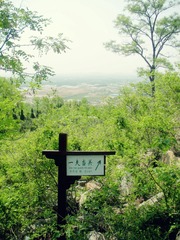 DSCN7689.JPG
