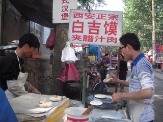 DSCN1808.JPG