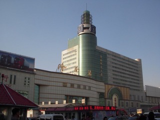 DSCN1797.JPG