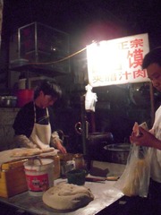 DSCN1802.JPG