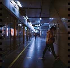 E06E581E-2D94-4603-8C39-7DDA77D22893/L0/001