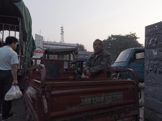 SAM_9469.JPG