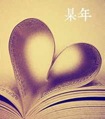 _SC01130.jpg