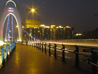 IMG_0230.JPG