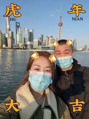 8816D30F-34D7-48F8-9AE4-B05EB0625257/L0/001