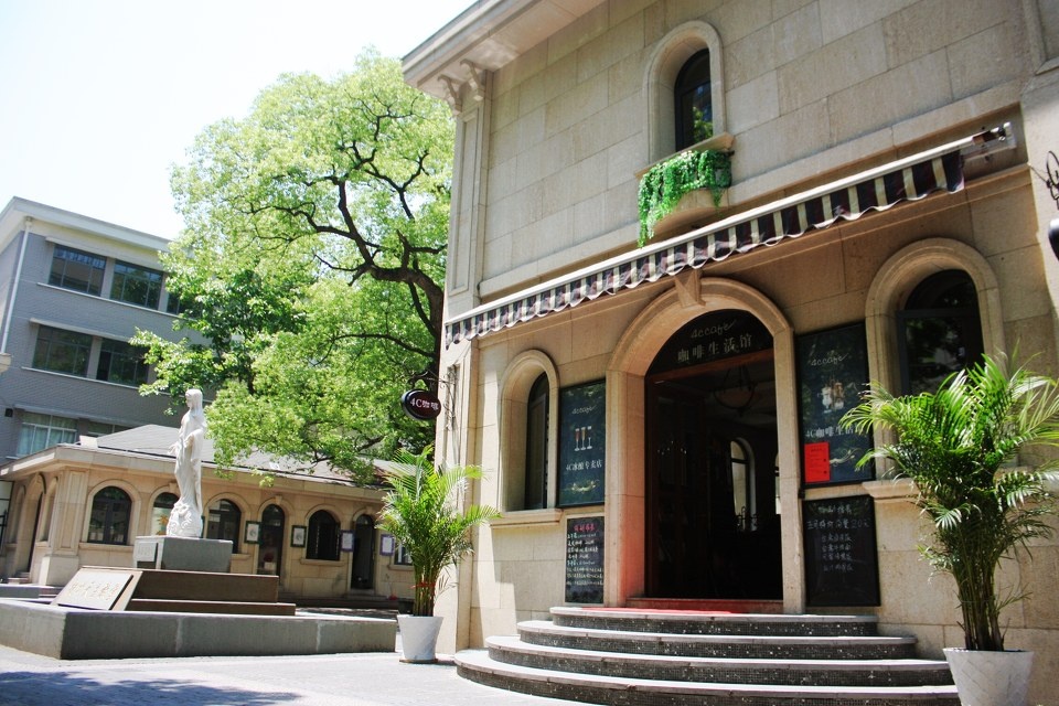 卡布奇诺手机的使用方法_卡布奇诺手机怎么样_卡布奇诺c687手机