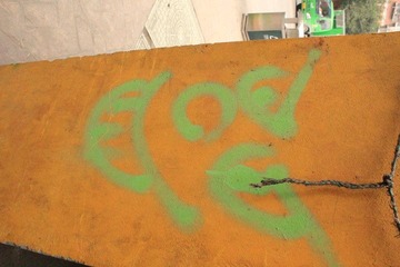 IMG_2834.JPG