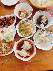 0413F07E-A853-4642-A0FF-A3AB6DE89F80/L0/001
