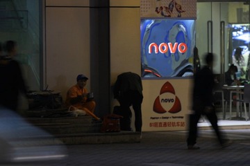 _MG_7451.JPG