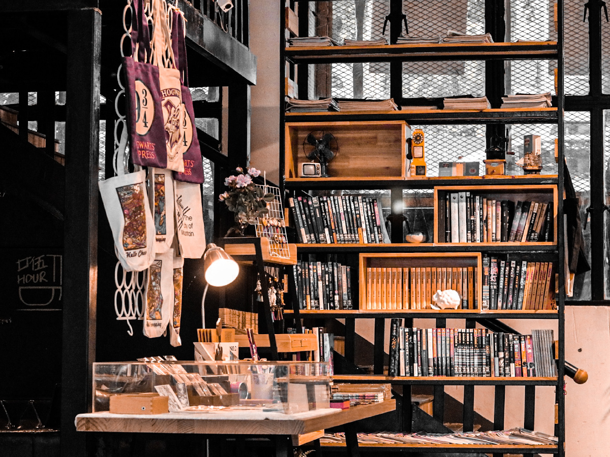 《重庆1-2》鹅厂书店一角