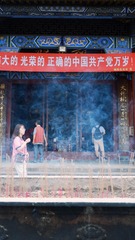 66015CA9-5D2B-4F40-BFB1-555DAA612065/L0/001