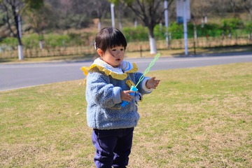 8BACCC6A-6EB0-45AE-84A9-DC1D99B85BC7/L0/001
