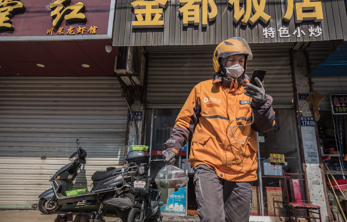 疫情下的外卖小哥