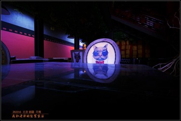 北京--某个咖啡厅（未营业）