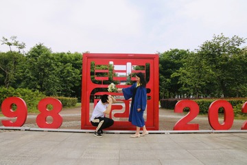 35BFCF04-BEA1-46AD-9D58-8BA9A71F60A8/L0/001
