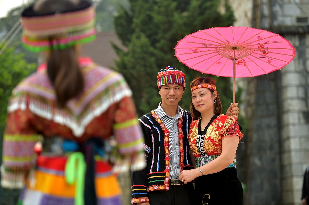 越南的少数民族