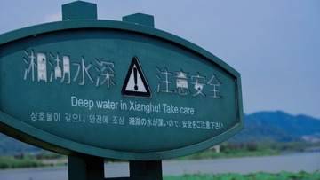 FD365FE0-A9E5-4A50-83EA-9A6C535CD1CA/L0/001