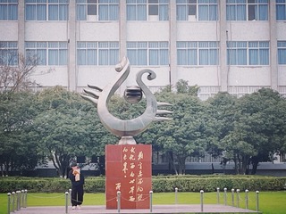 5D7CC2E3-F200-4F59-B4BC-B3831CA9A5CA/L0/001
