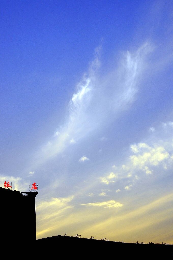 天府云沙32<br />
