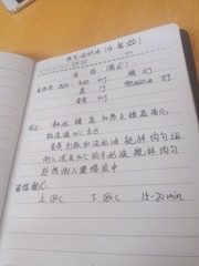 591841