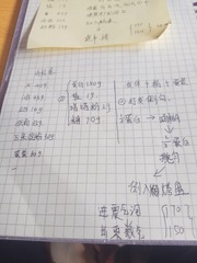 587454