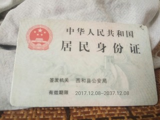 21643