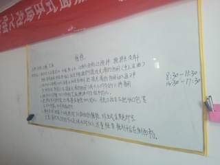 606165
