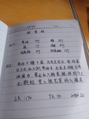 587457