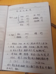 588945