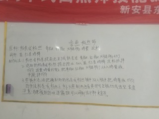 612850