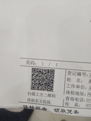 49090