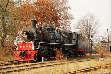 nEO_IMG_IMG_0023'.jpg
