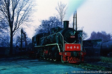 nEO_IMG_IMG_0029'.jpg