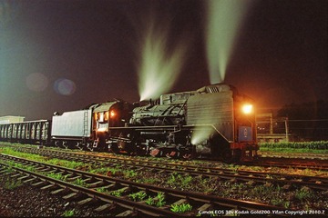 nEO_IMG_IMG_0088'.jpg