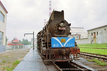nEO_IMG_IMG_0108'.jpg