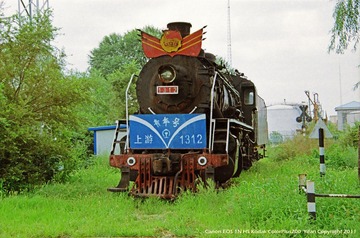 nEO_IMG_IMG_0116'.jpg