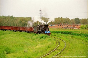 nEO_IMG_IMG_0202'.jpg