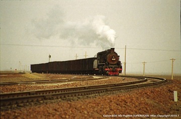 nEO_IMG_IMG_0069'.jpg