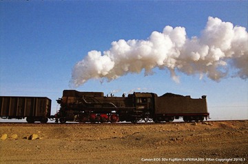 nEO_IMG_IMG_0195'.jpg