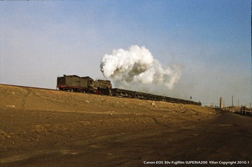 nEO_IMG_IMG_0326'.jpg