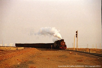 nEO_IMG_IMG_0331'.jpg