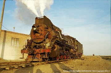 nEO_IMG_IMG_0347'.jpg