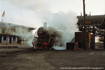 nEO_IMG_IMG_0001'.jpg