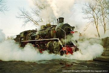 nEO_IMG_IMG_0019'.jpg